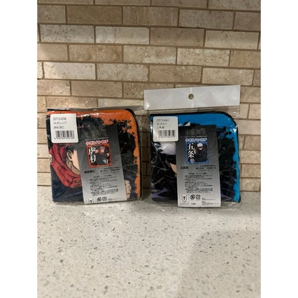 Anime towel bundle - Picture 1 of 3